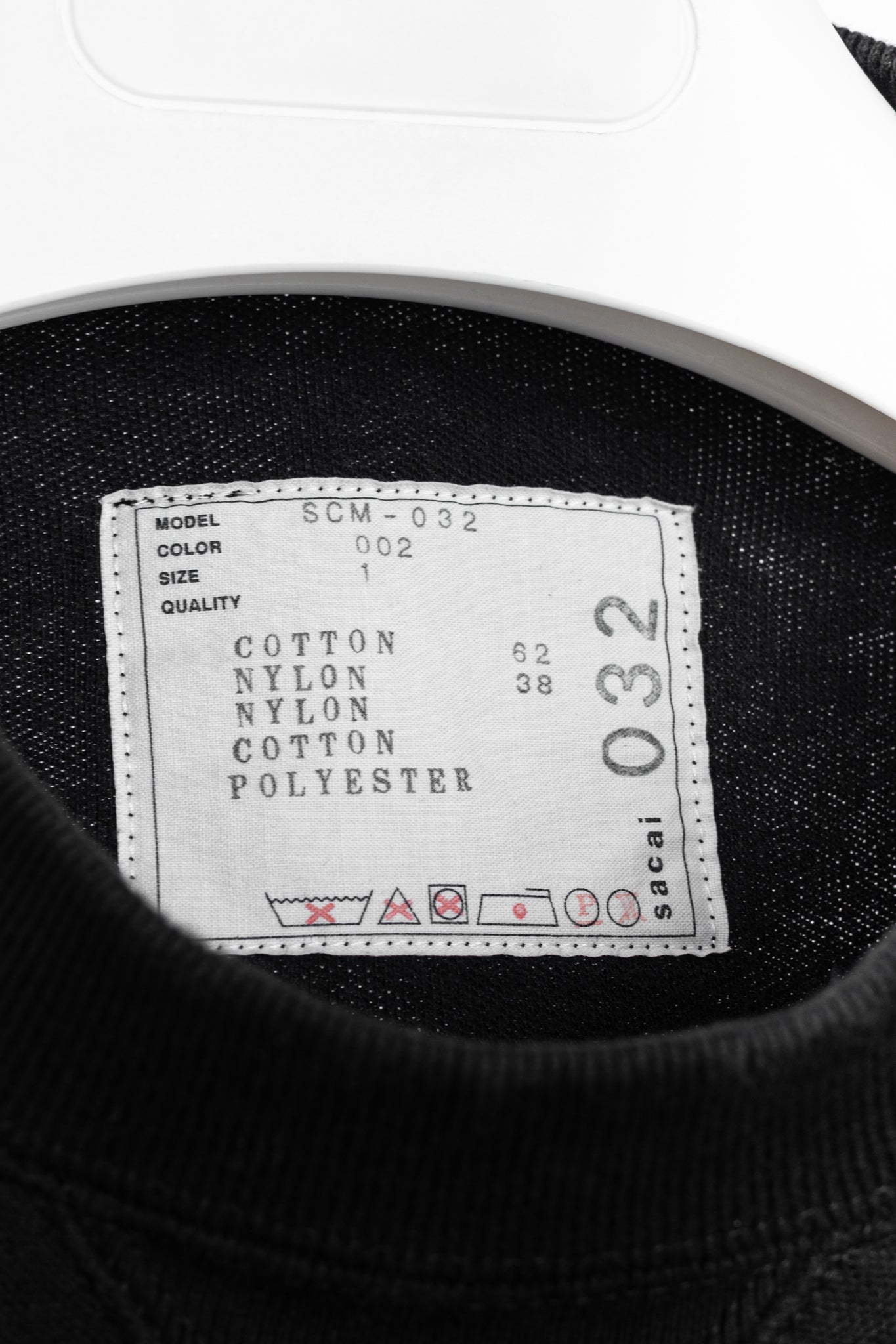 Sacai Black Cotton Sponge Sweat MA-1 Pullover