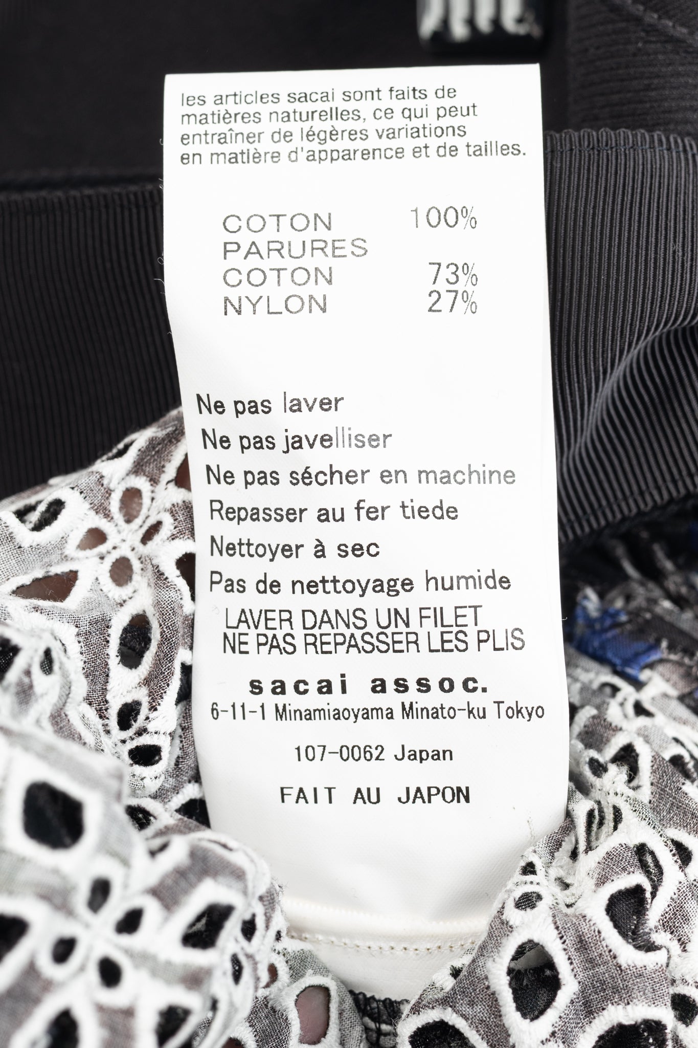Sacai SS/17 Charcoal Cotton Perforated Eyelet Pleated Wrap Skirt