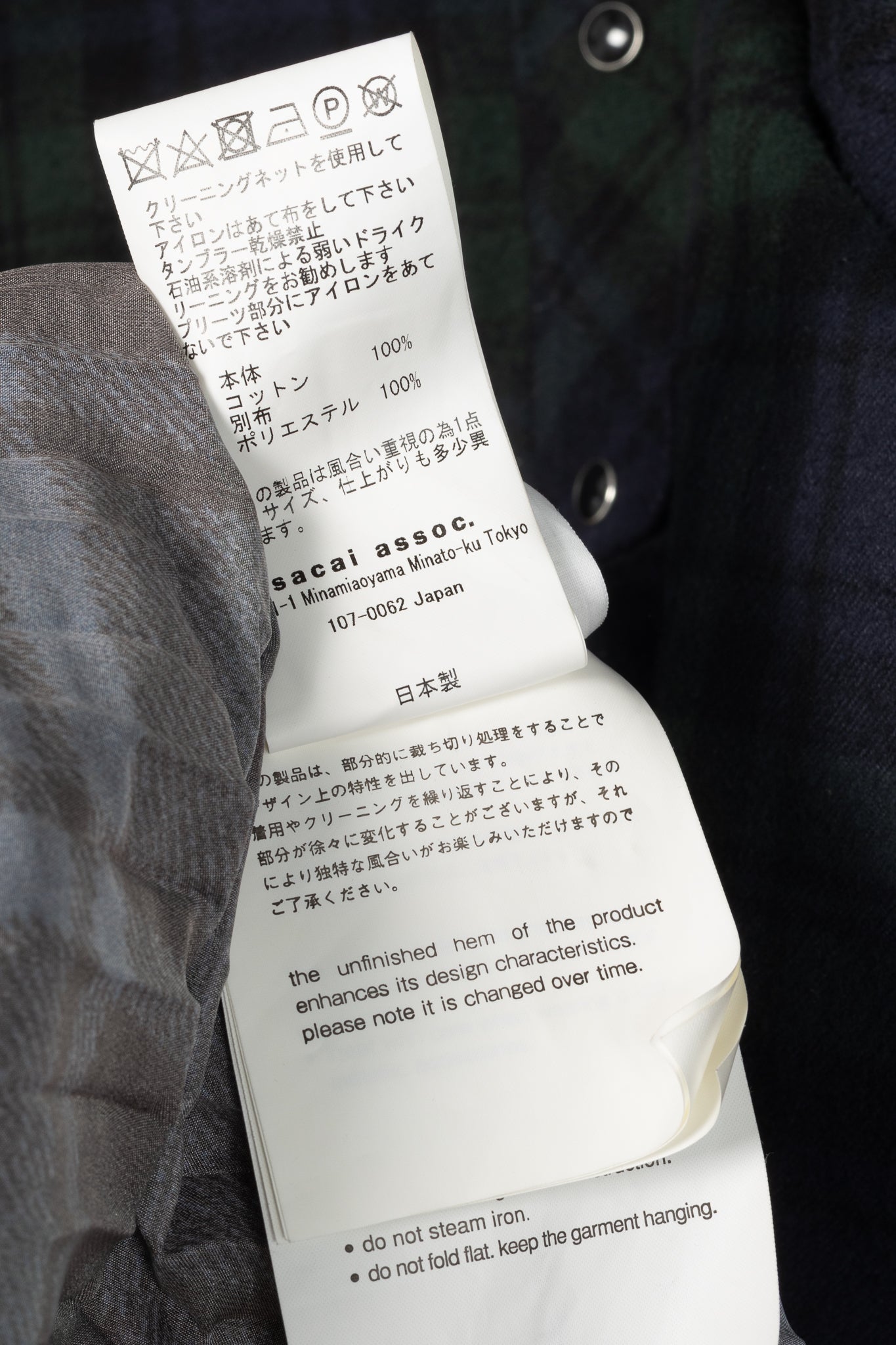 Sacai Green & Navy Plaid Cotton-Flannel Side-Pleat Dress