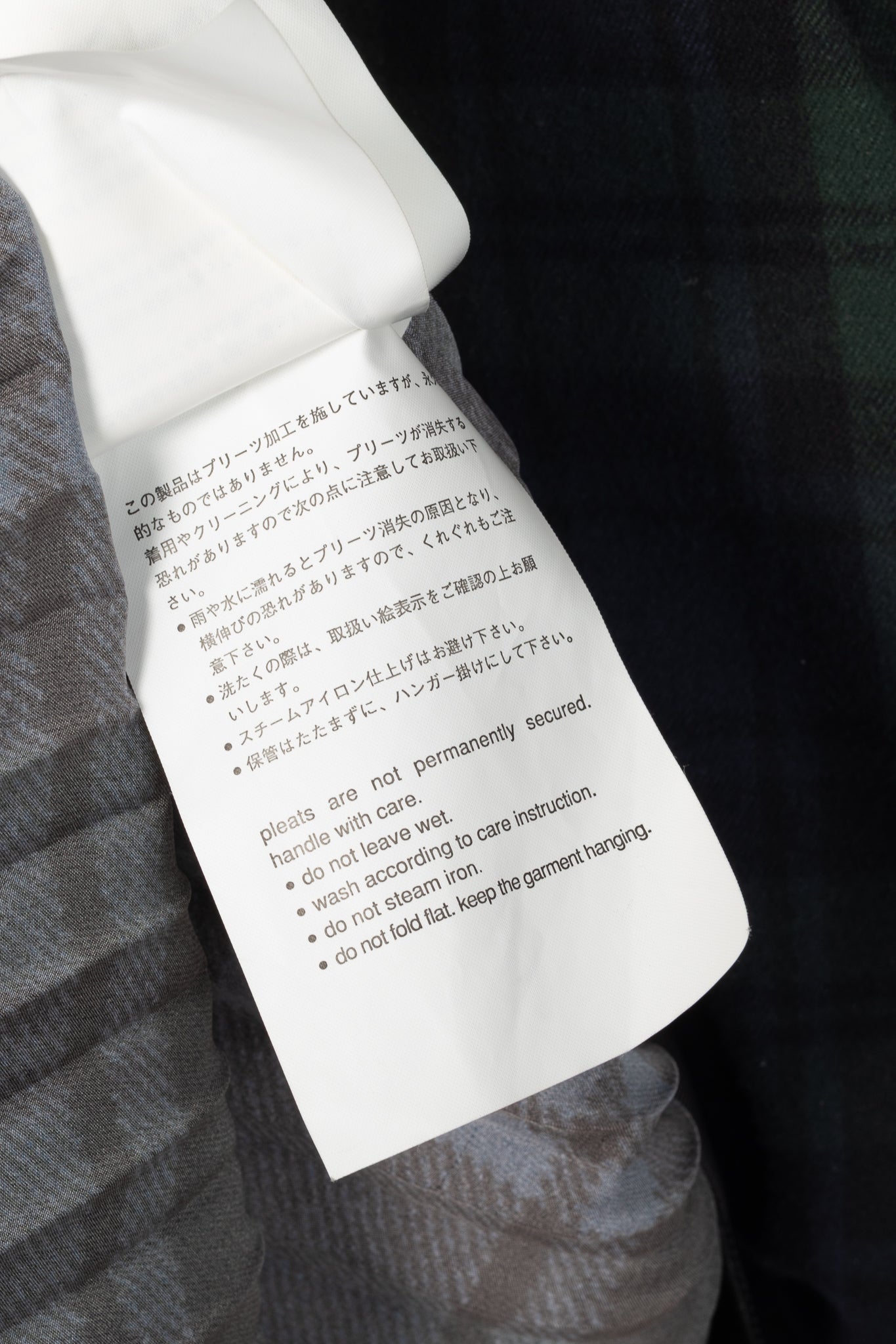 Sacai Green & Navy Plaid Cotton-Flannel Side-Pleat Dress