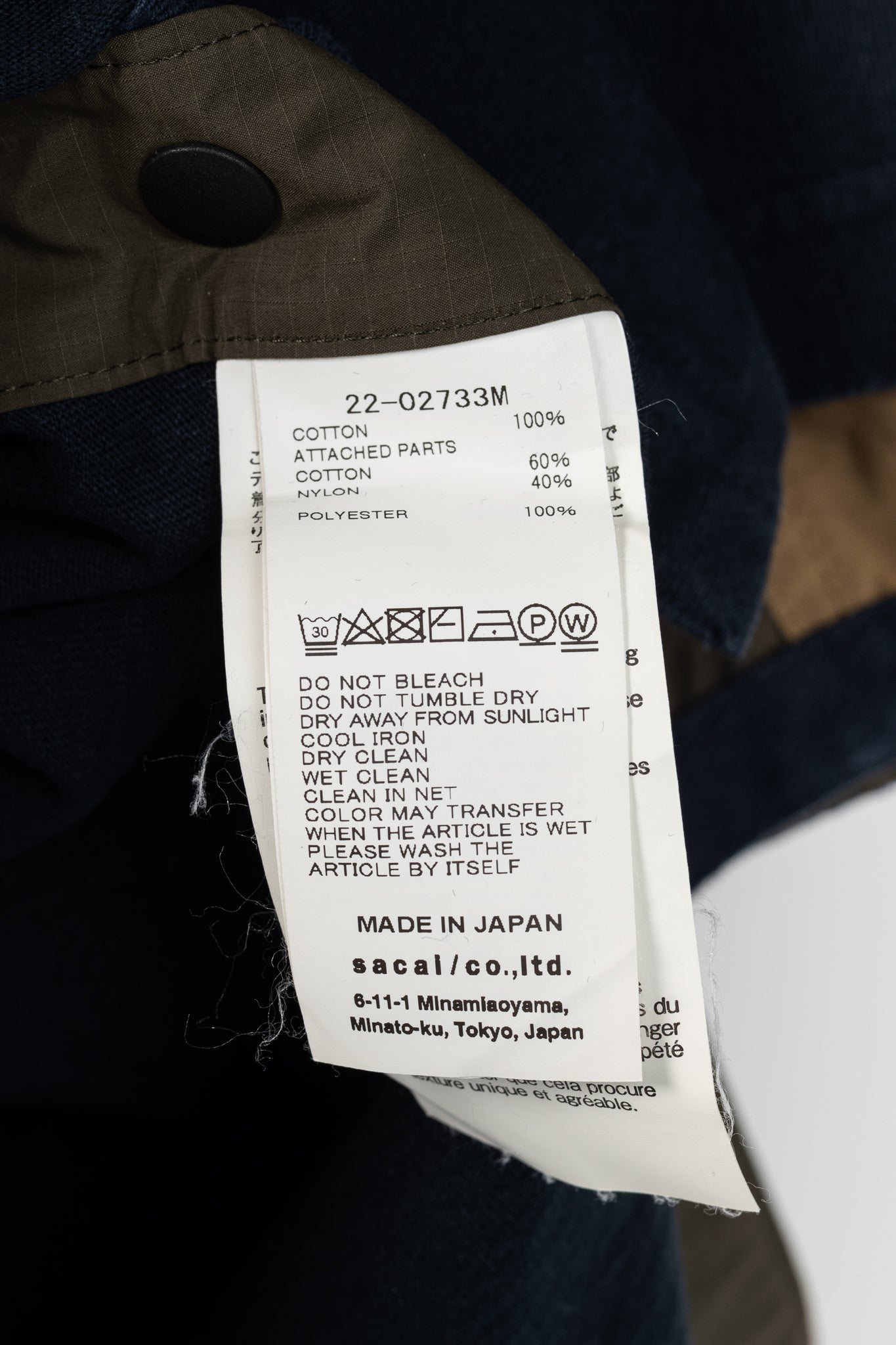 Sacai Navy Cotton-Jersey Layered T-Shirt