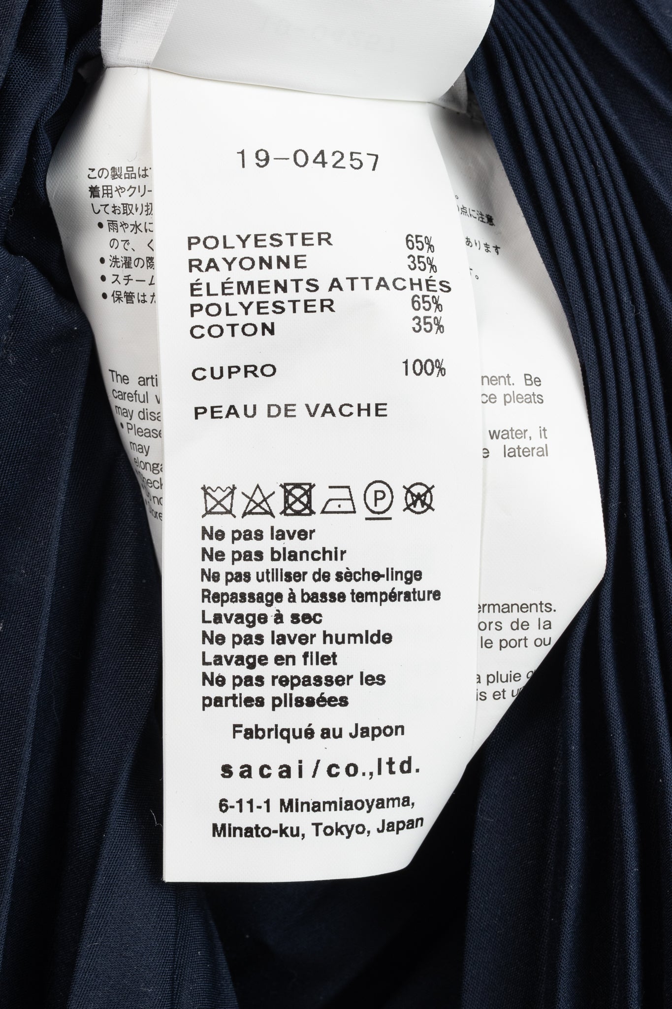 Sacai Black & Navy Pinstripe Docking Pleated Skirt