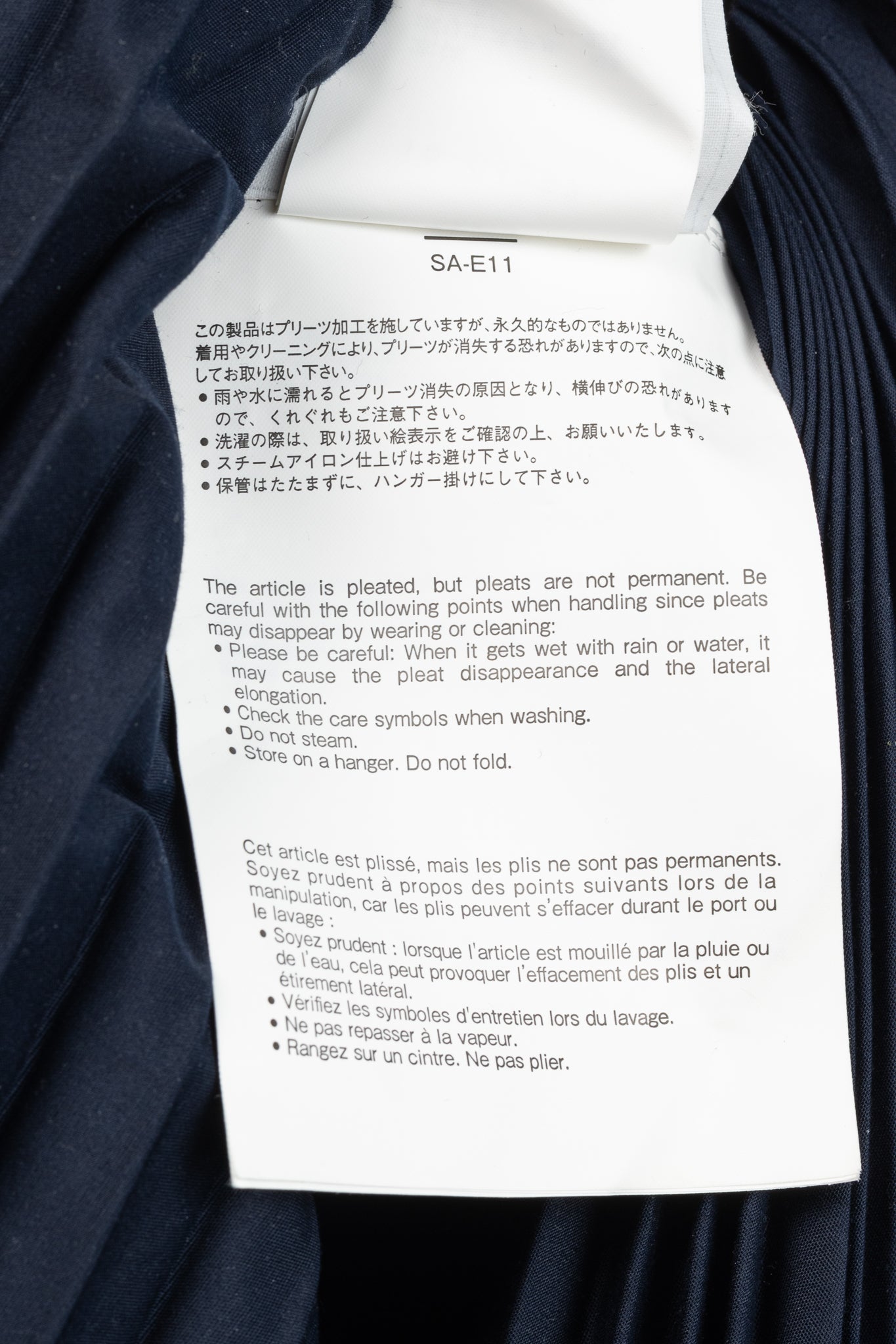 Sacai Black & Navy Pinstripe Docking Pleated Skirt