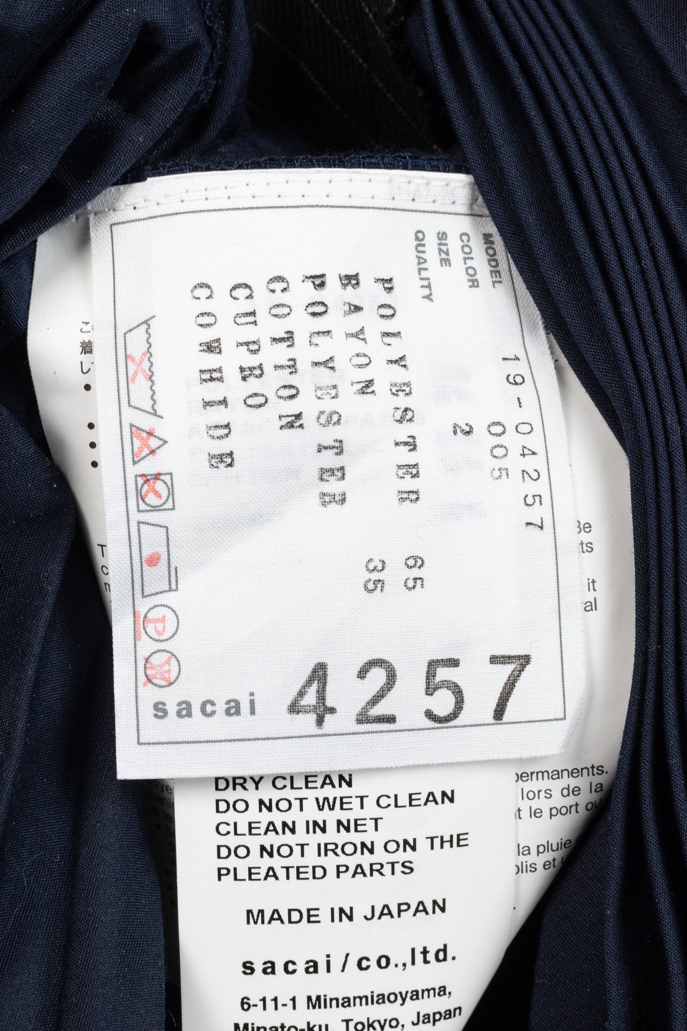 Sacai Black & Navy Pinstripe Docking Pleated Skirt
