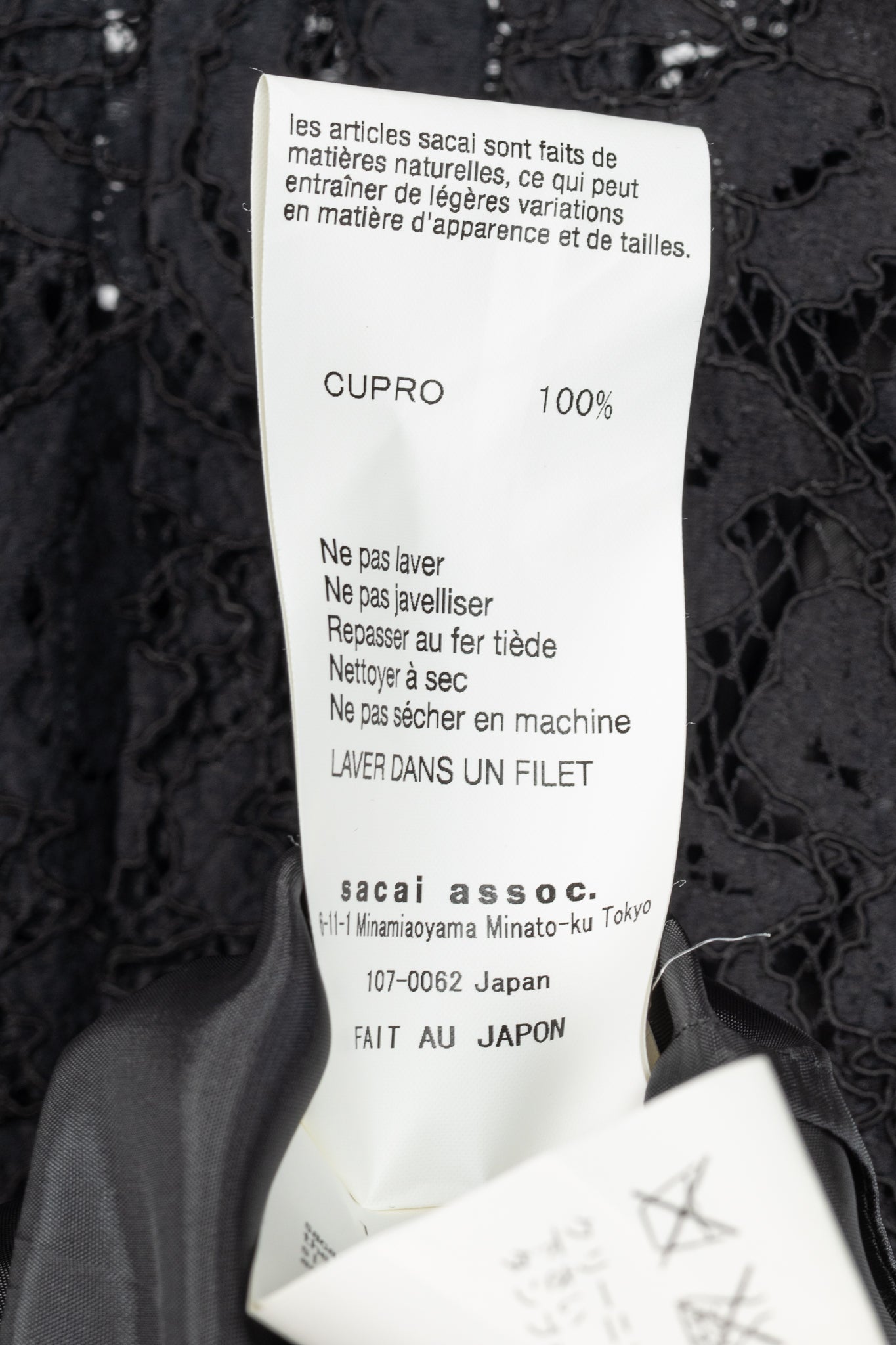 Sacai PF/16 Black & Blue Lace Velvet-Trim Blouse