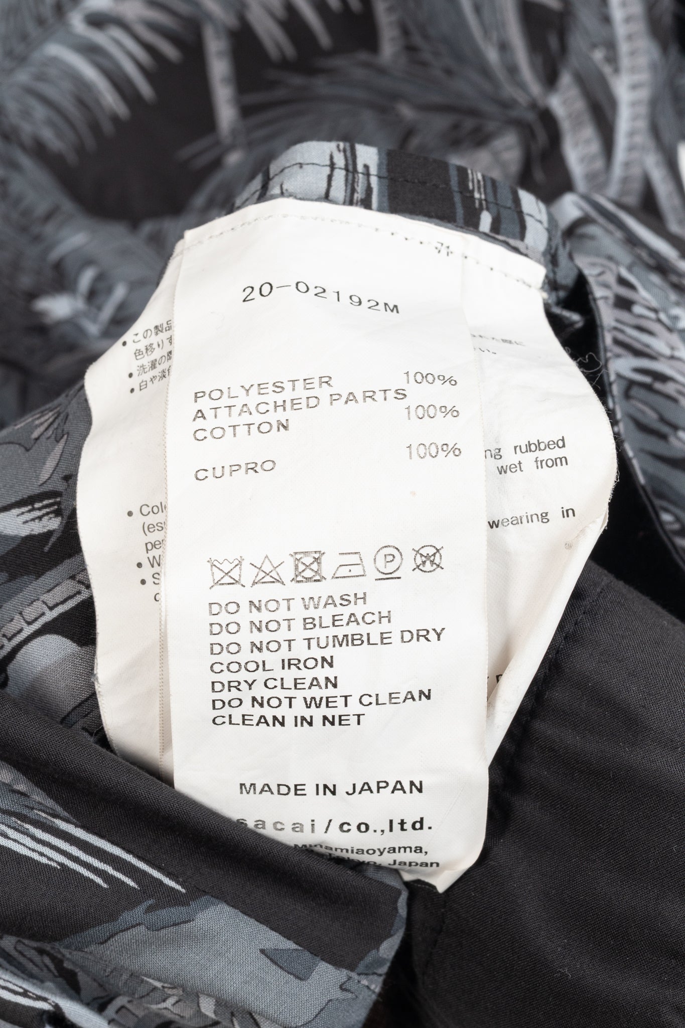 Sacai x Sun Surf Grey Diamond Head Tropical Shirt