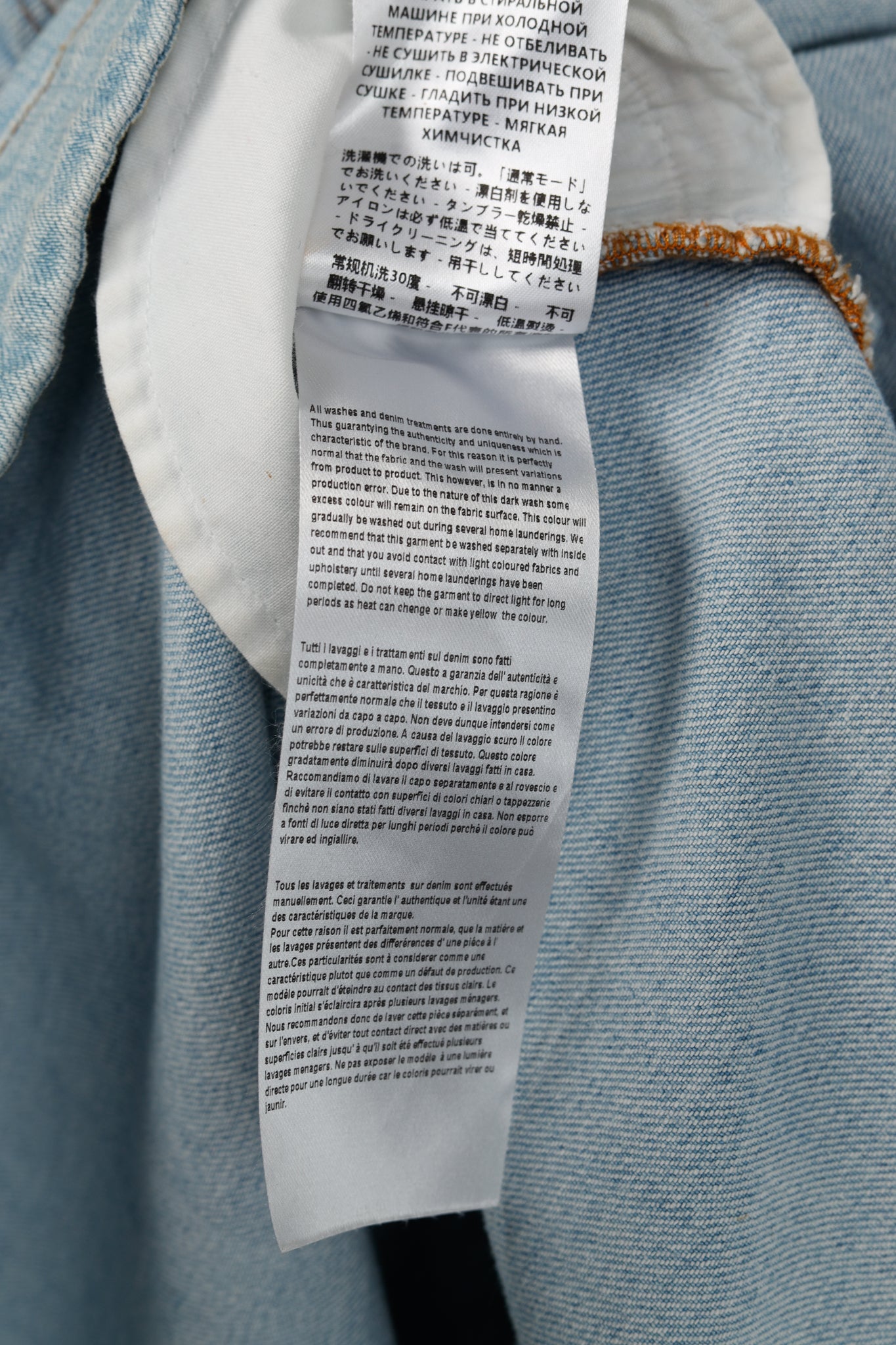 Stella McCartney Anne "Sun Faded Blue" Stretch-Denim Mini Dress