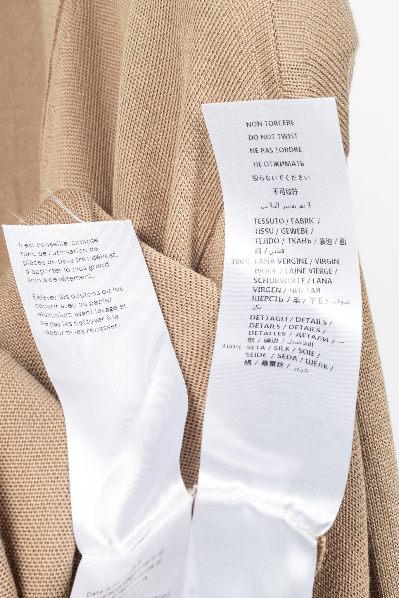 Stella McCartney R18 Havana Wool Asymmetric Stripe Soft Knit Cardigan