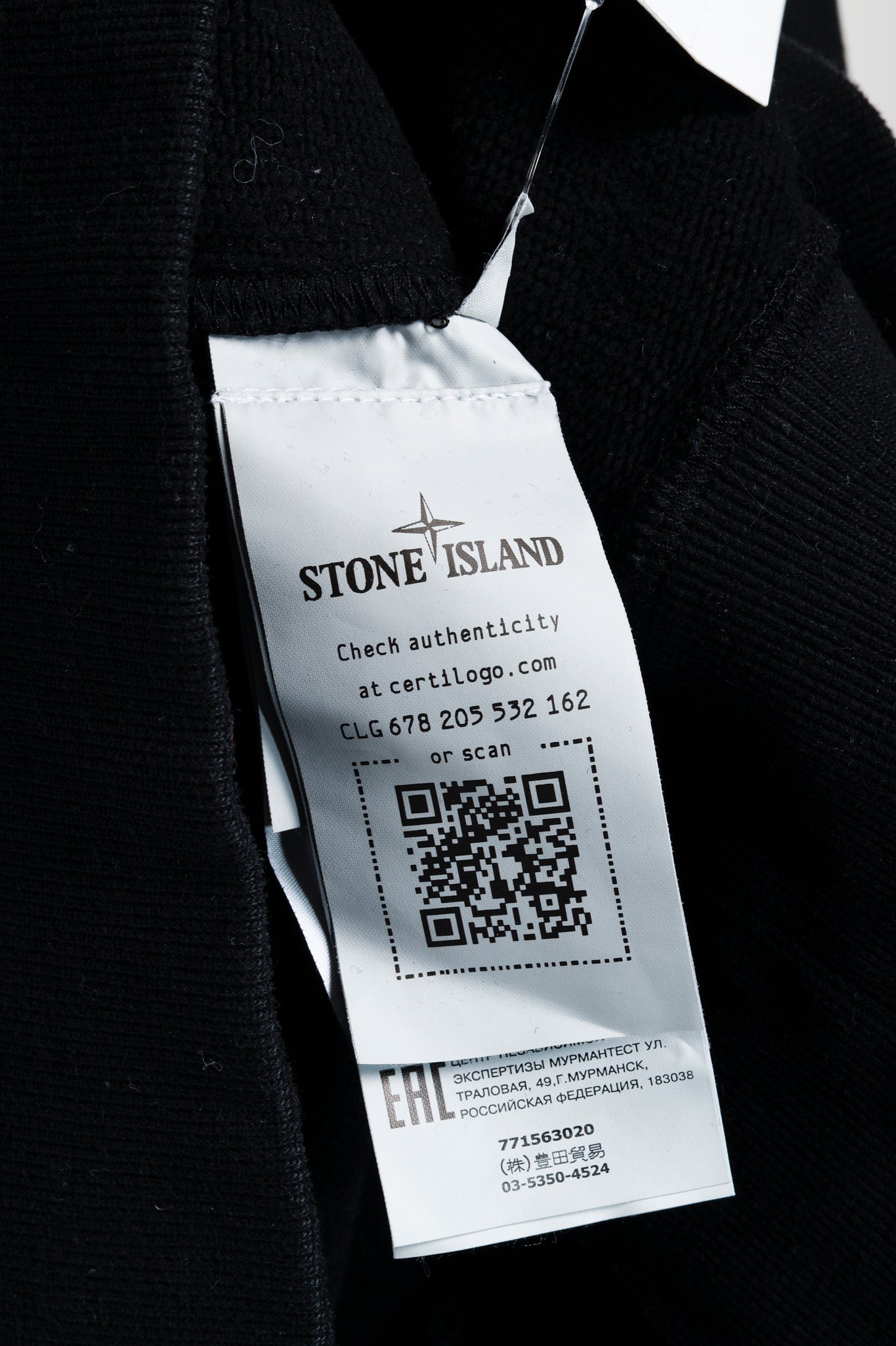 Stone Island Black Sweatshirt