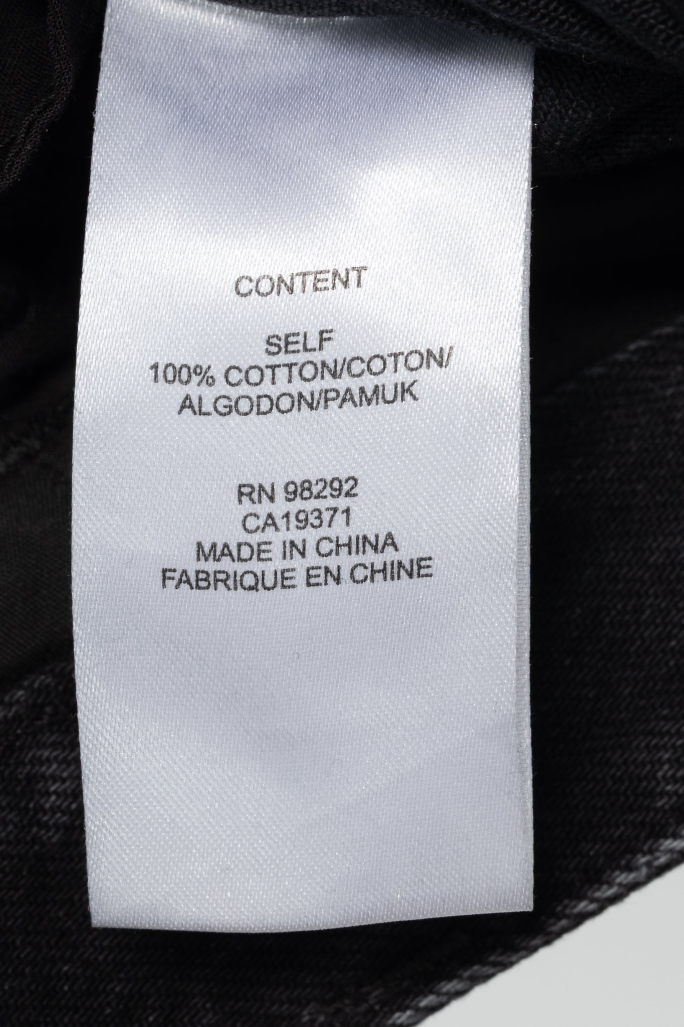 Tibi SS24 Vintage Black Denim Barrel Shorter Tuck Jeans