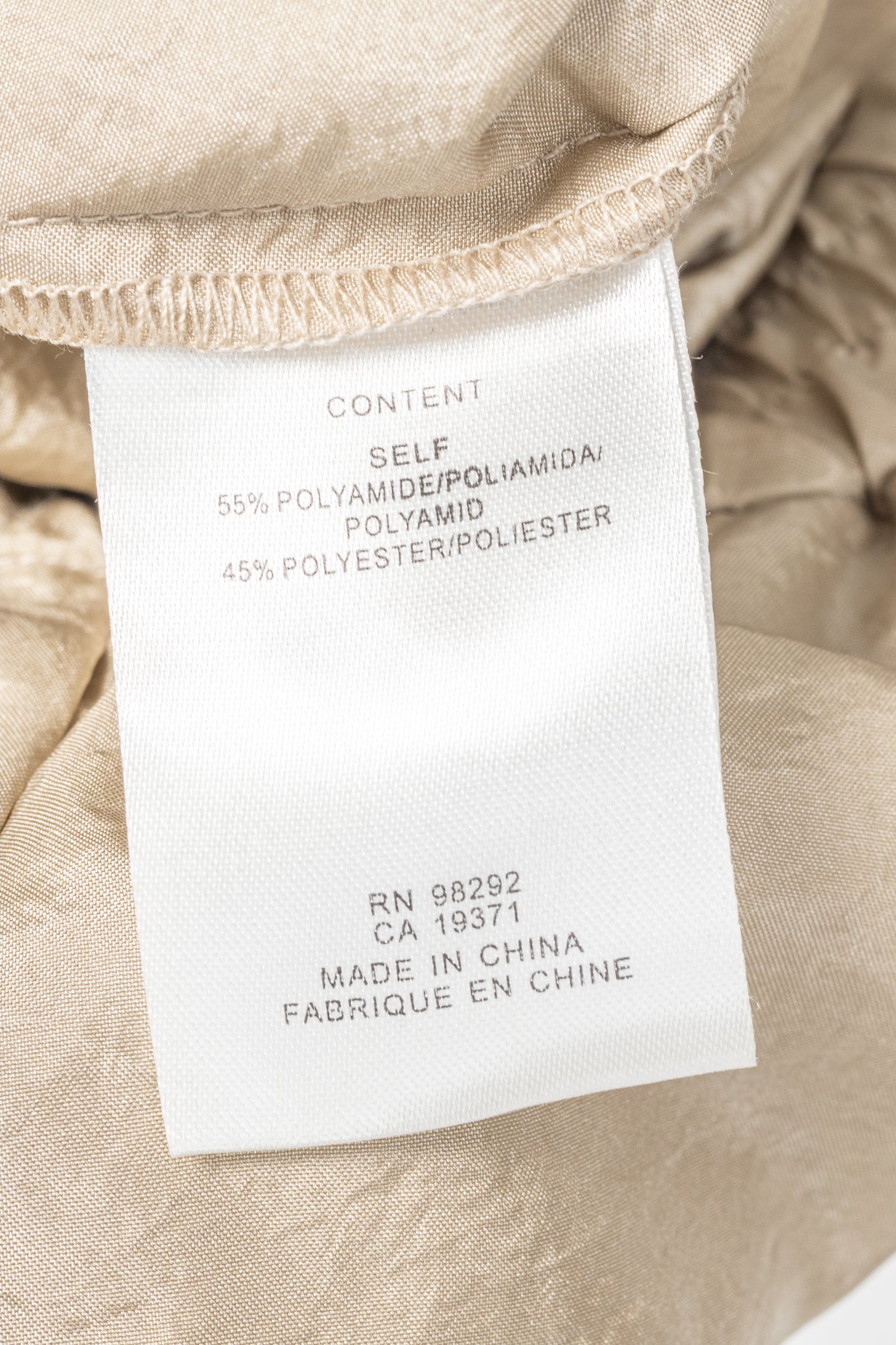 Tibi Kat Desert Sand Crispy Nylon Jogger