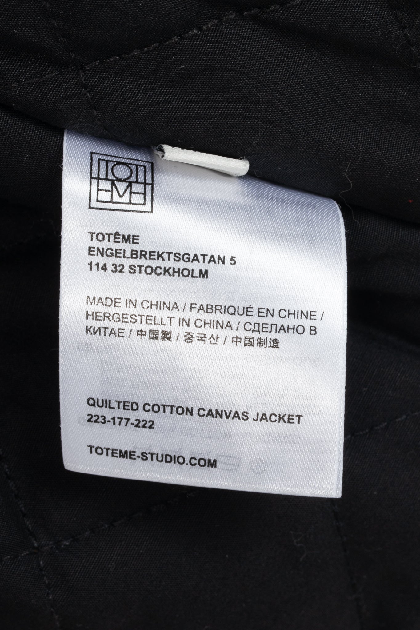 Toteme Light Hay Oversized Quilted Cotton Canvas Jacket
