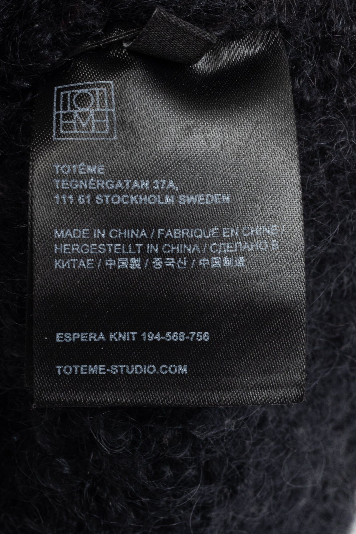Toteme Espera Black Merino Wool & Mohair Knit