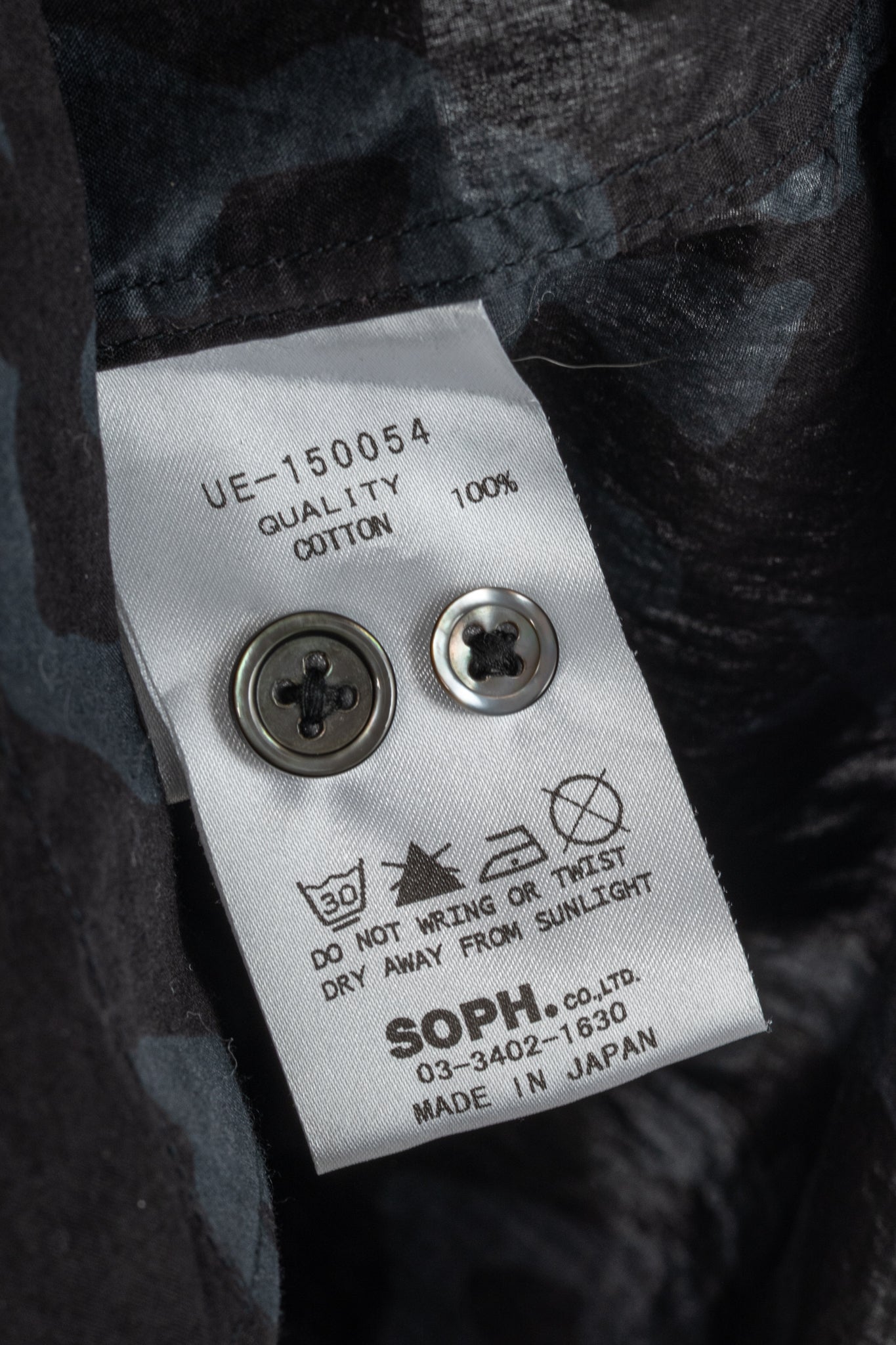 uniform experiment SS15 Black Big Leopard Star B.D Shirt