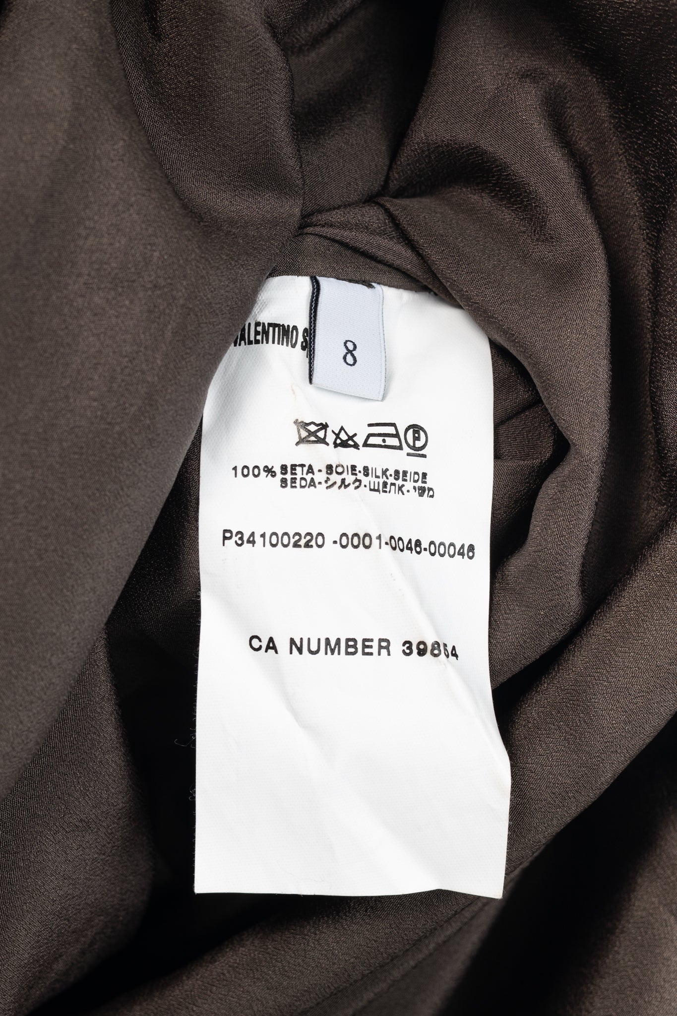 Valentino Brown Silk Shantung Pencil Skirt