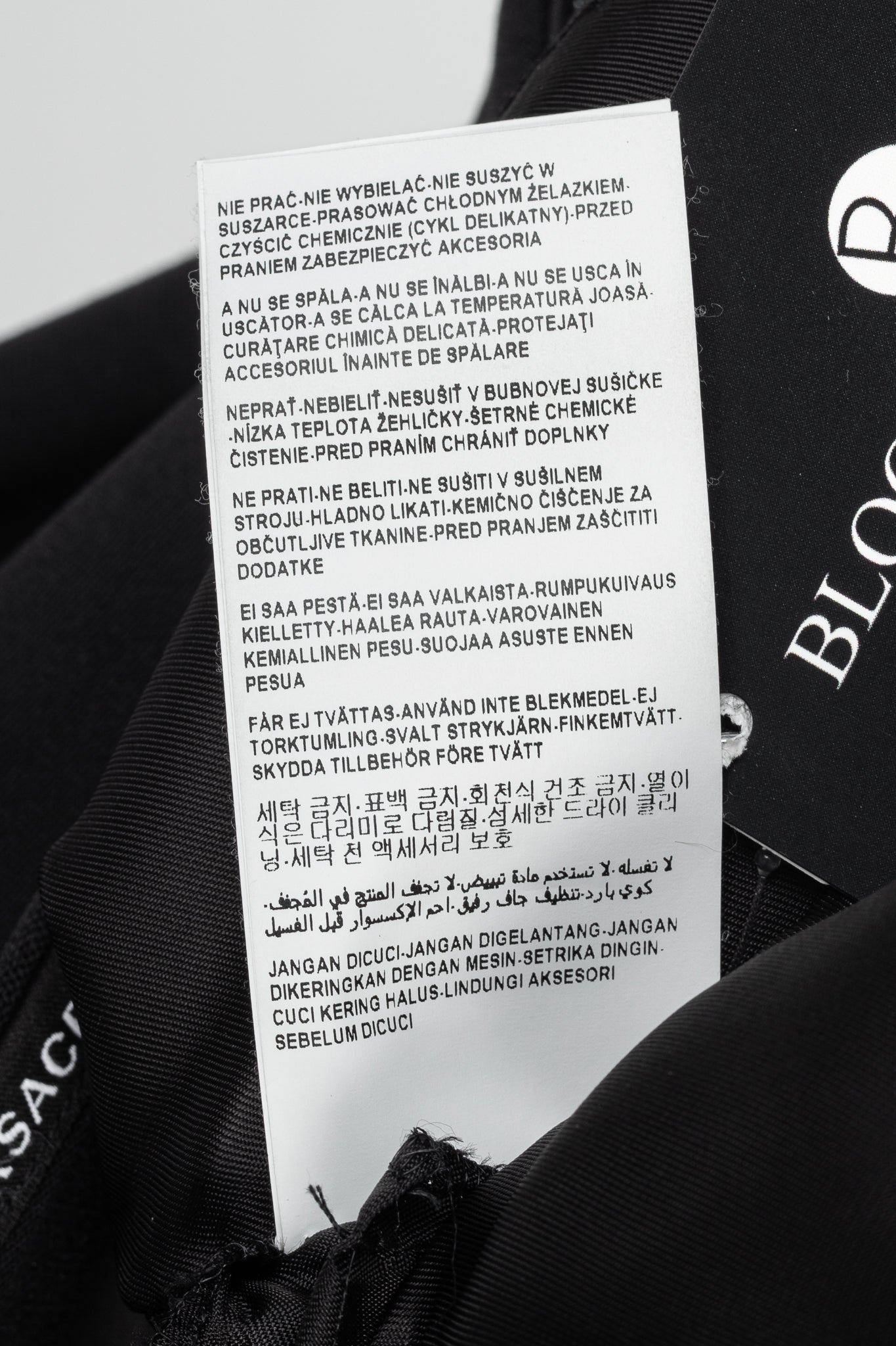 Versace AW/18 Black Wool Greek Key Logo Trim Blazer