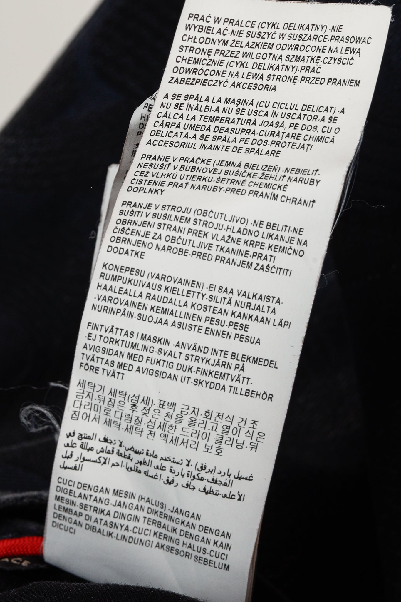 Versace Cody Navy & Black Jacquard Slim-Fit Jeans