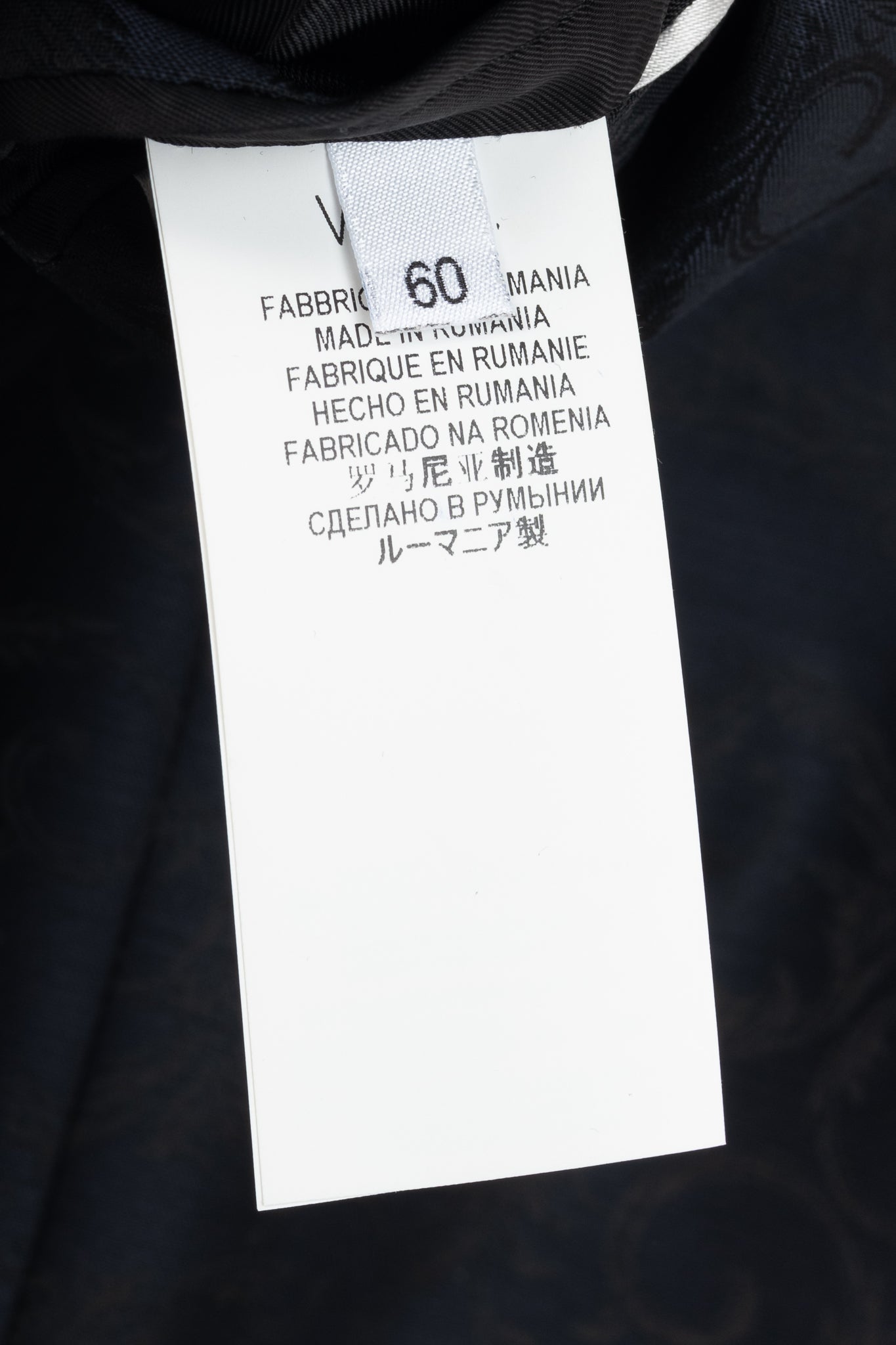 Versace Collection Navy Baroque Jacquard Wool Blazer