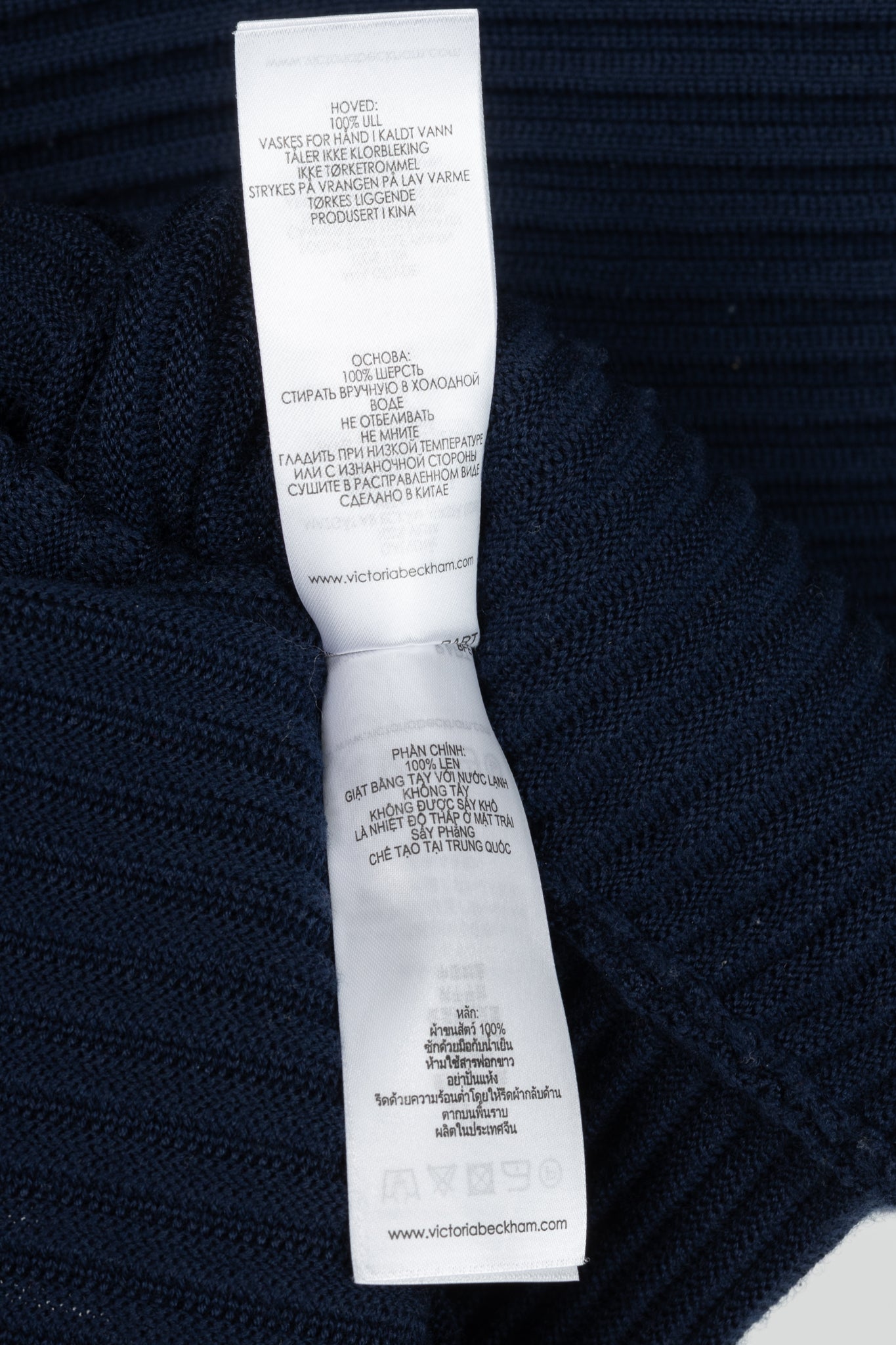 Victoria Victoria Beckham Navy Funnel Neck Ottoman Sweater