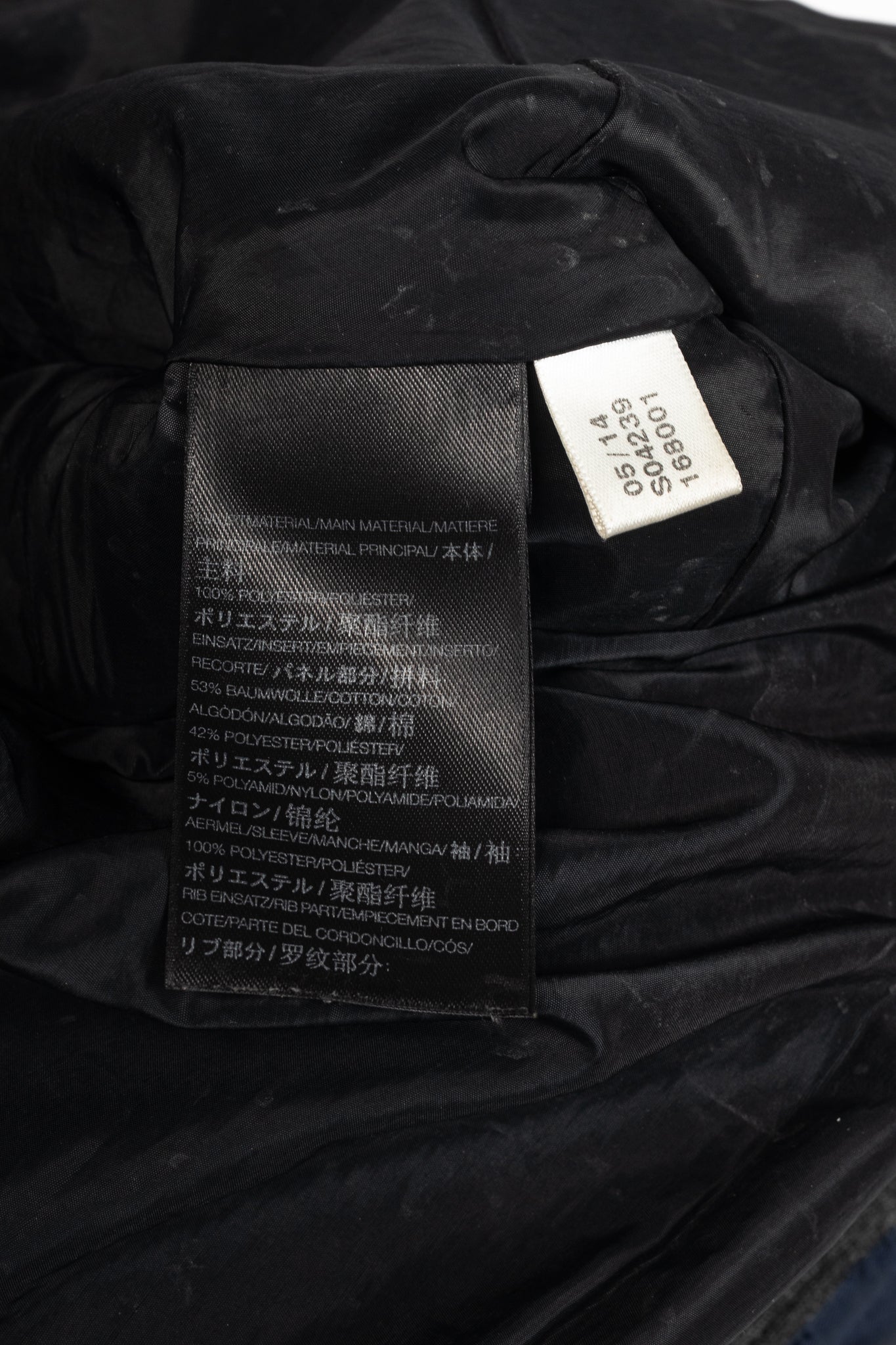 Y-3 AW14 Runway Navy & Black Mixed-Media Bomber Jacket