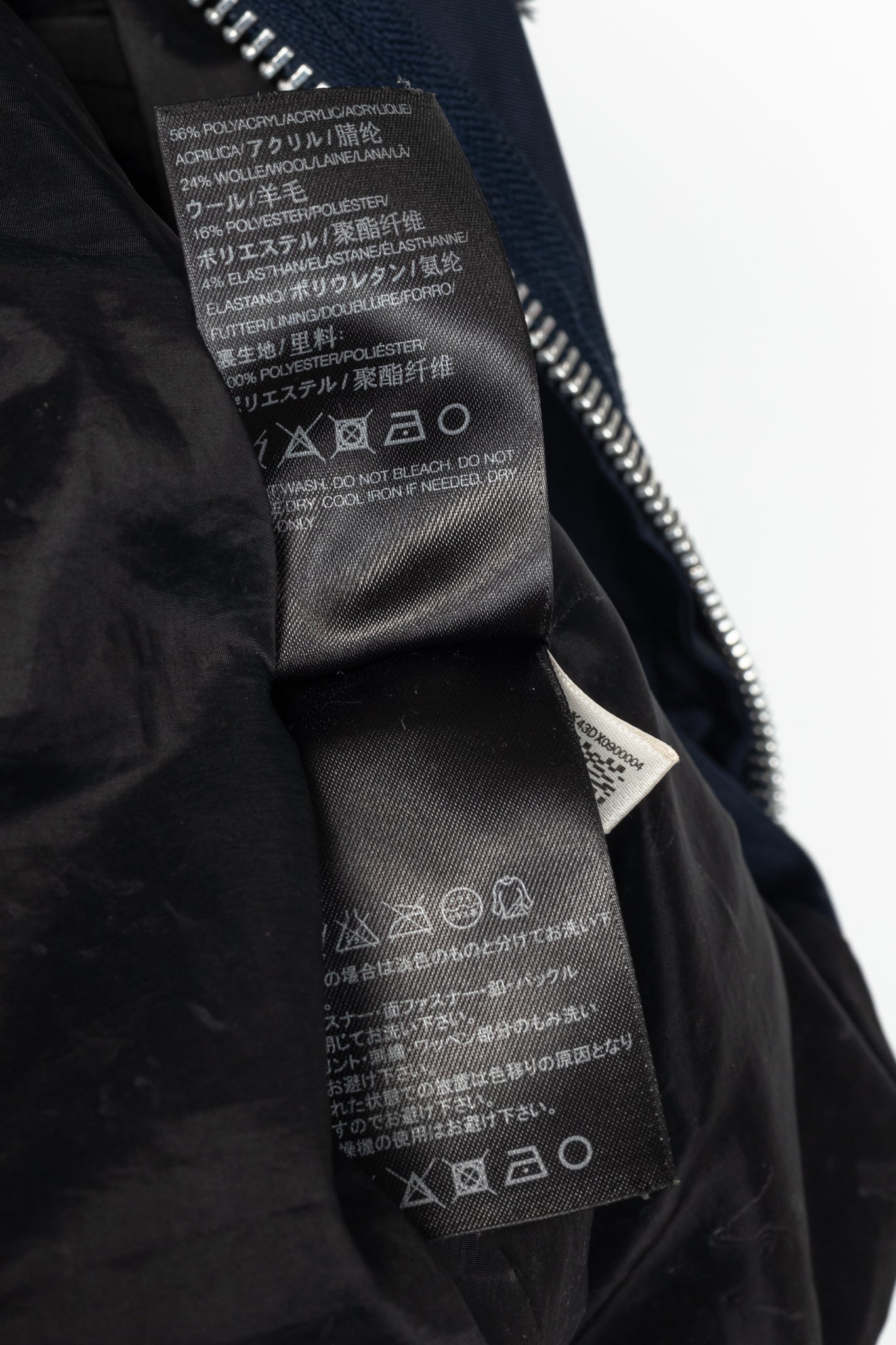 Y-3 AW14 Runway Navy & Black Mixed-Media Bomber Jacket