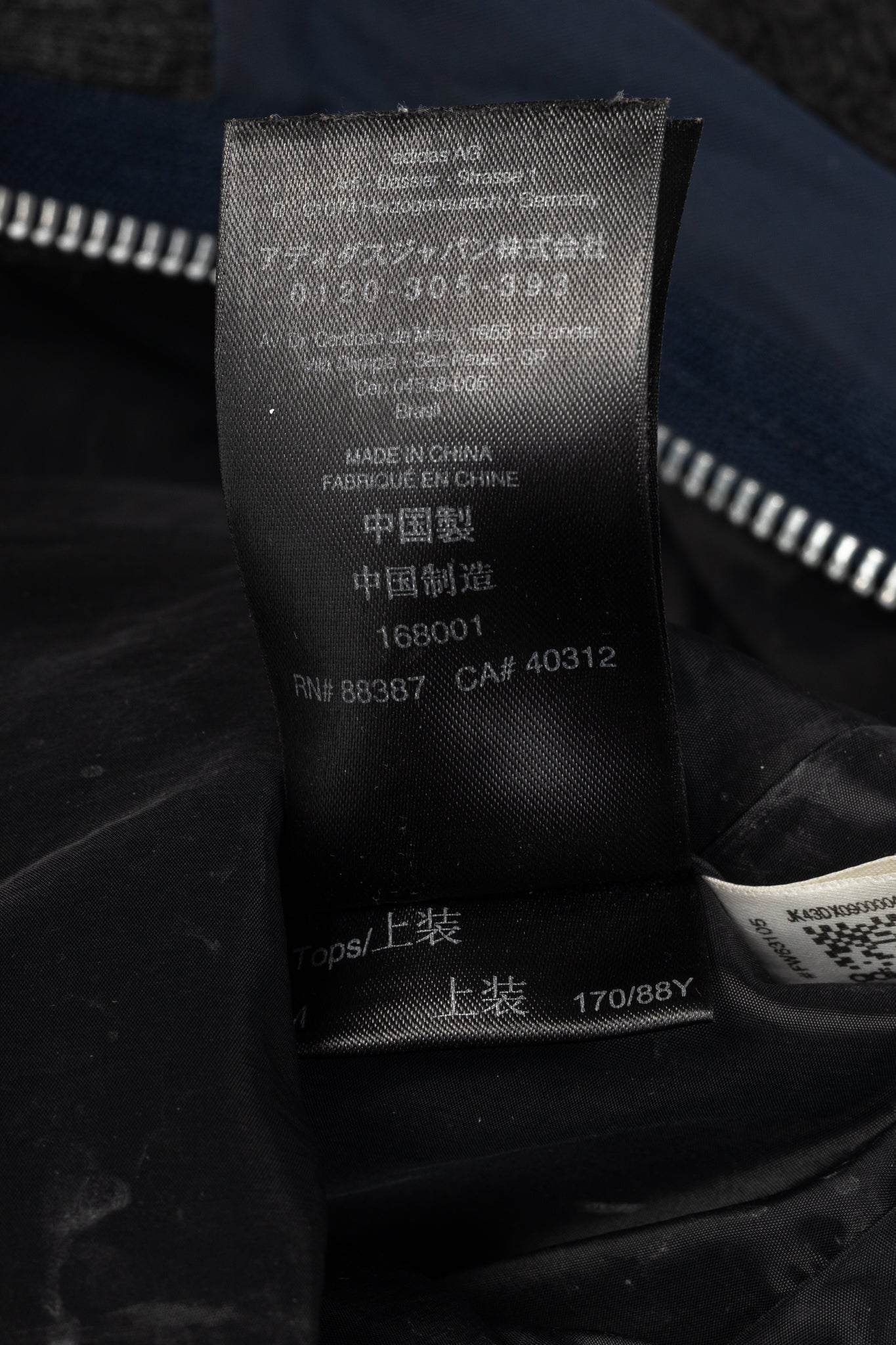 Y-3 AW14 Runway Navy & Black Mixed-Media Bomber Jacket