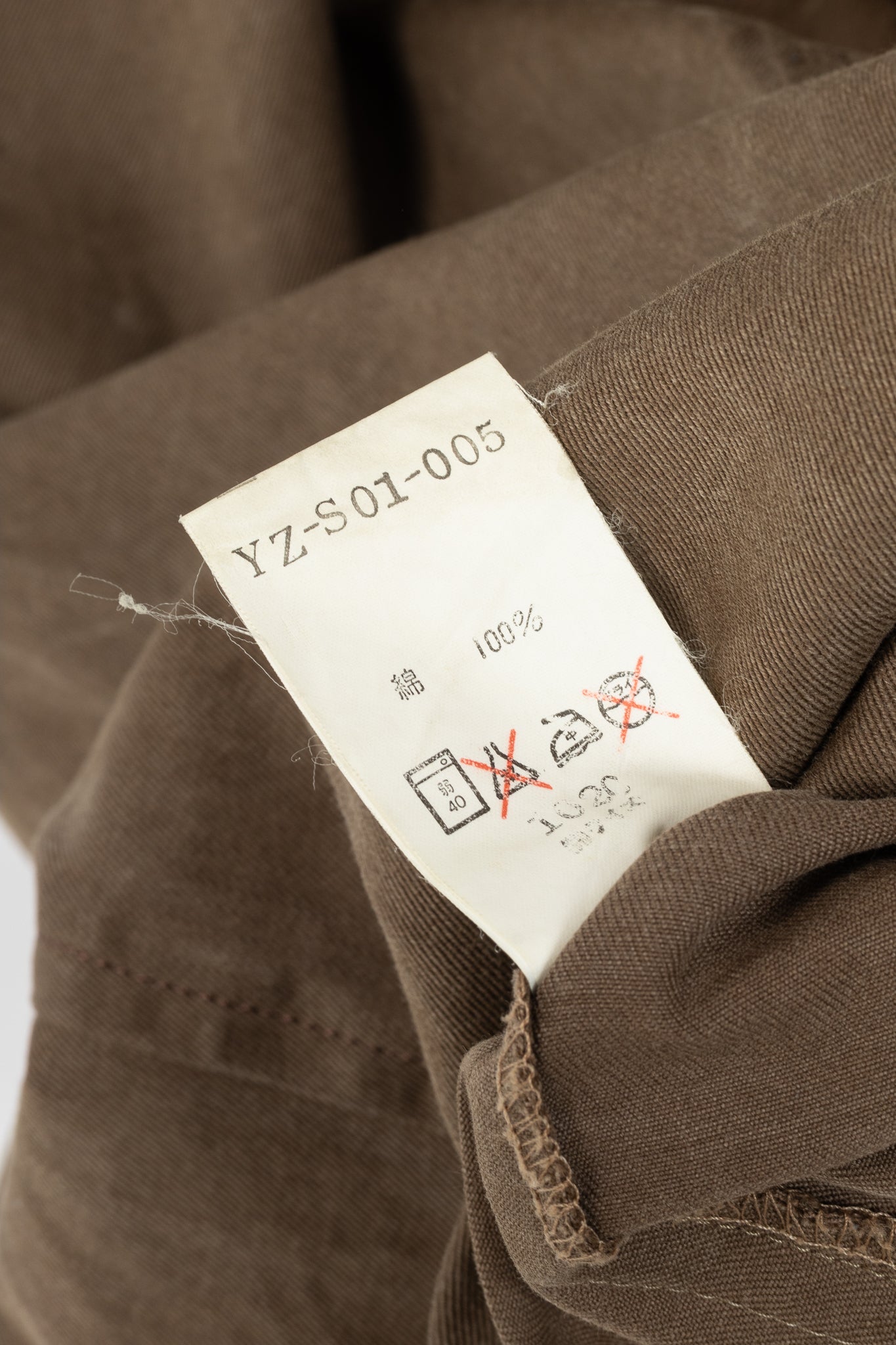 Y's Brown Cotton Twill Midi Skirt