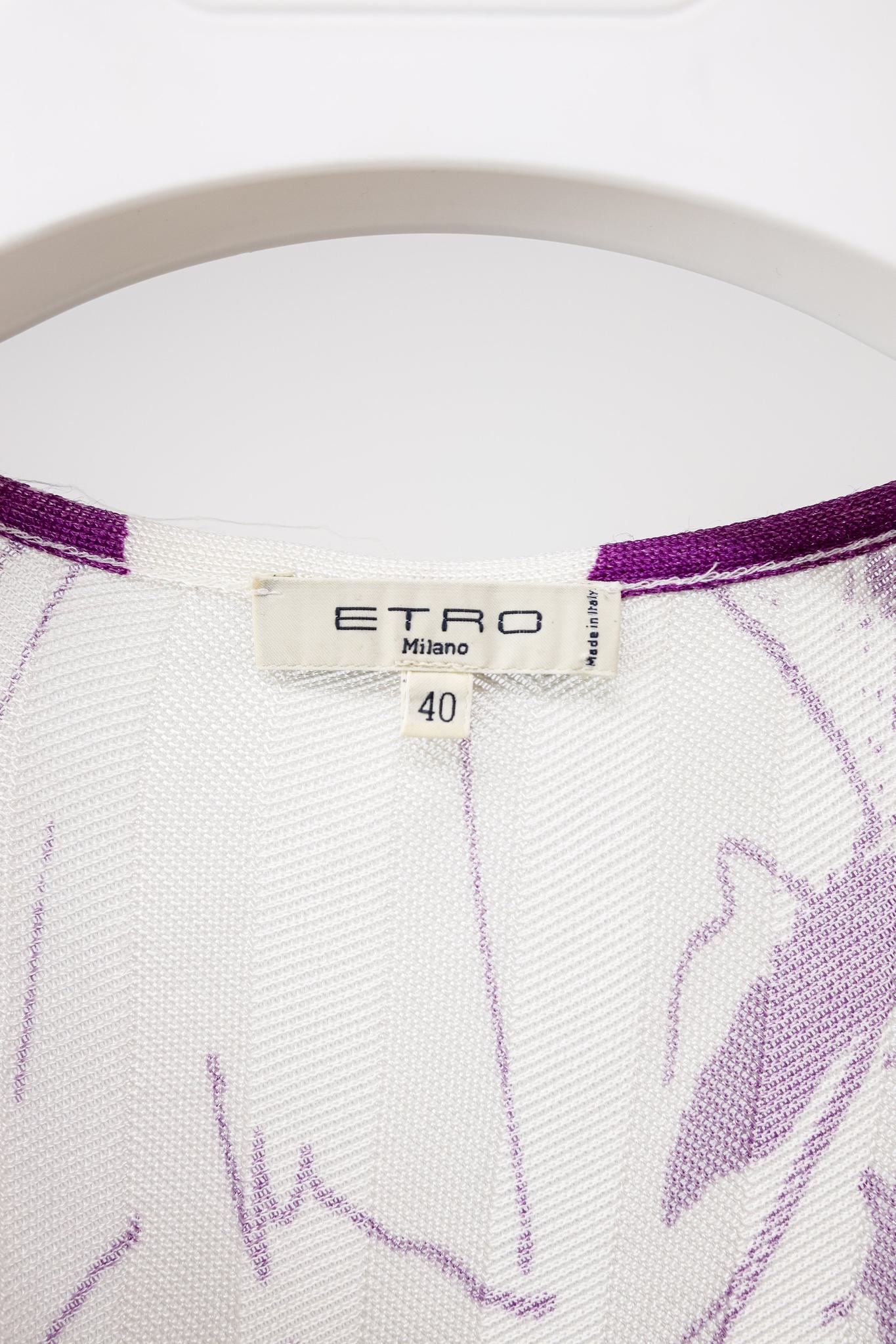 Etro Abstract Purple Knit Tunic Blouse