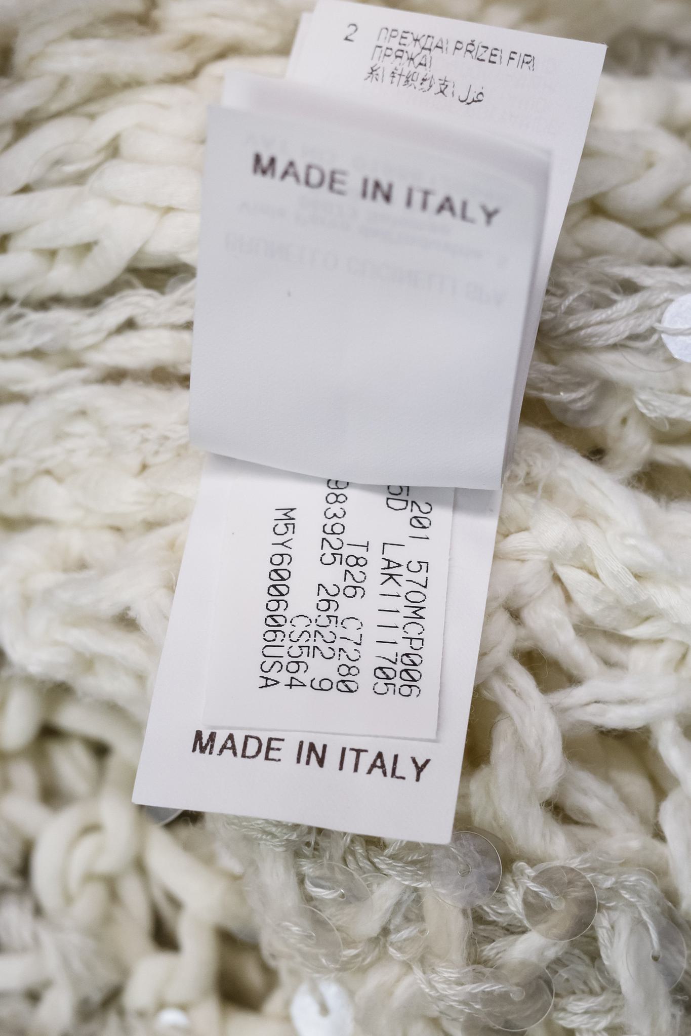 Brunello Cucinelli Sequinned Belted Cardigan