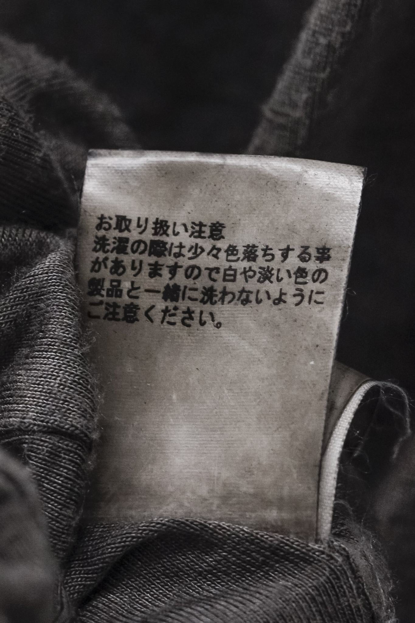 Attachment Kazuyuki Kumagai Grey Stole Cardigan