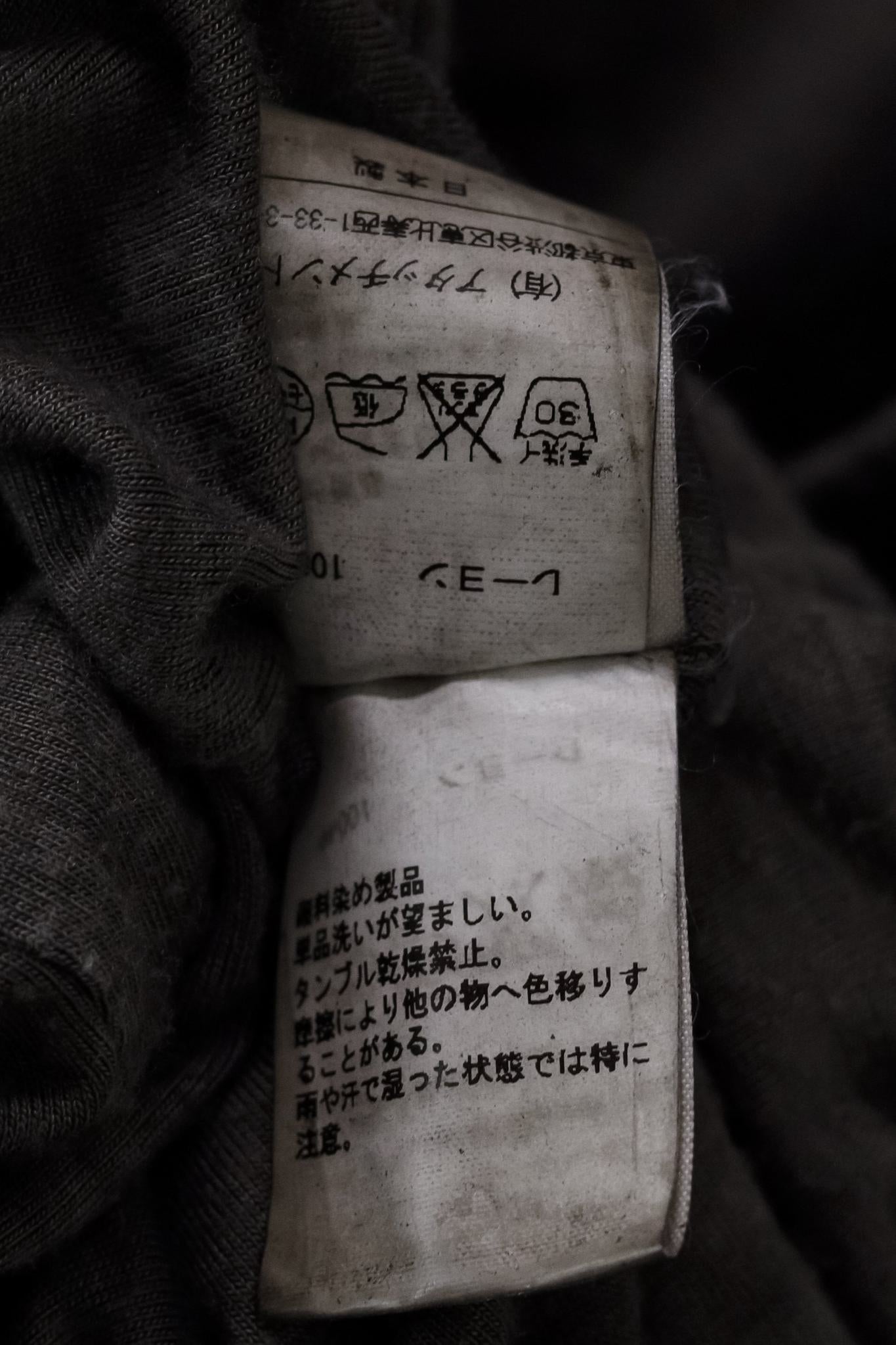 Attachment Kazuyuki Kumagai Grey Stole Cardigan