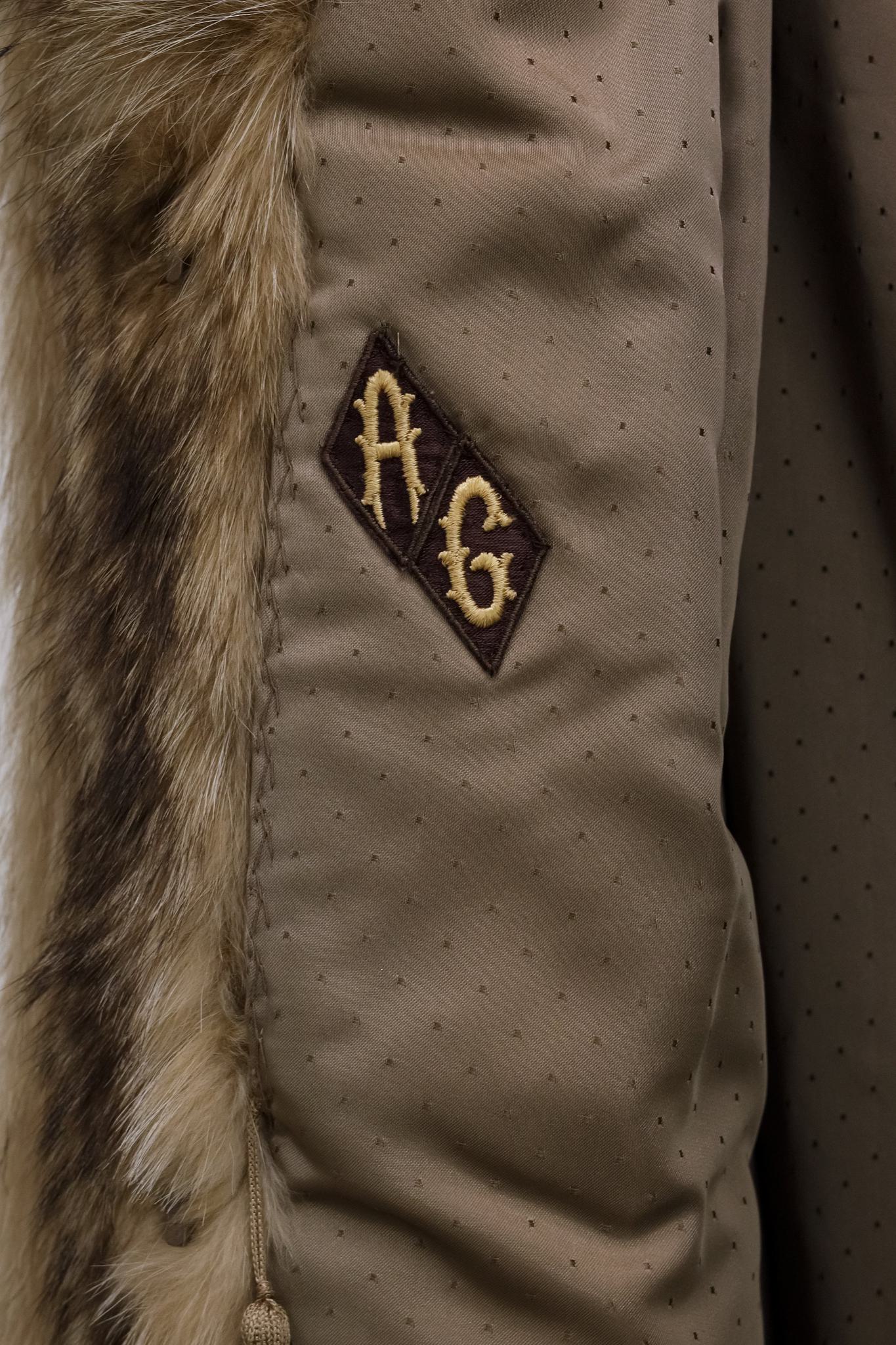 Blank Brown Mink Car Coat